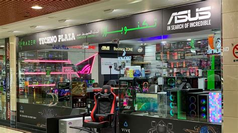 dubai computer shops.